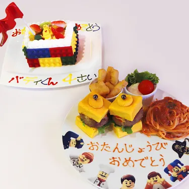 2024 Dinner (1)