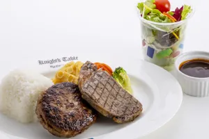 Ktr Hamburger & Hashed Beef Set Cropped