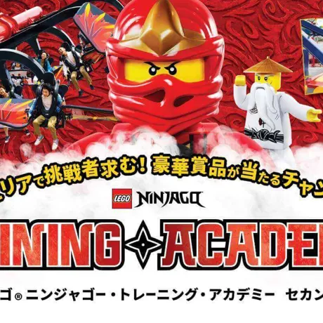Trainingacademy 2Ndstage 1400800 Banner 1 1 1 1