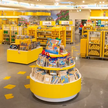 Bdplanrst Bigshop