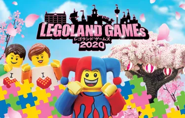 Games Spring Webbanner