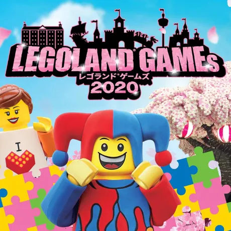 Games Spring Webbanner