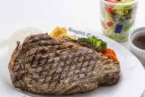 20250418Rev Onepound Steak