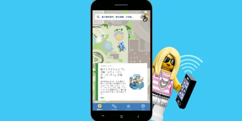 Mobileapp 01