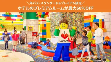 20191016 Banner
