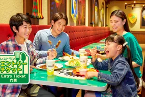 Family With Restaurant Entry Ticket Logo