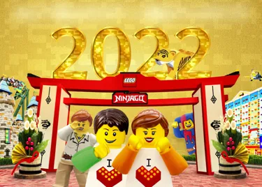 New Year Kv