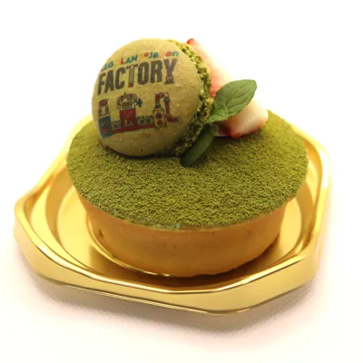 Fsc Matcha Tiramisu Tart