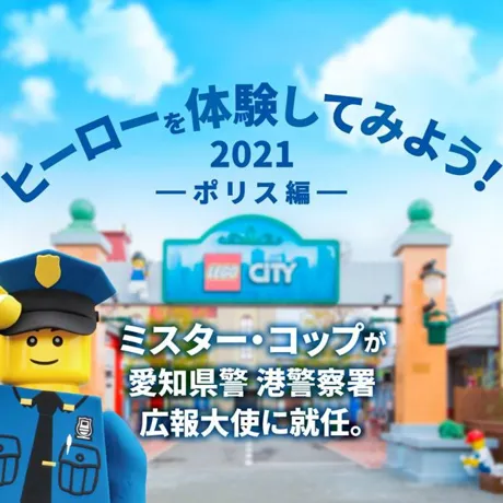 ぽ