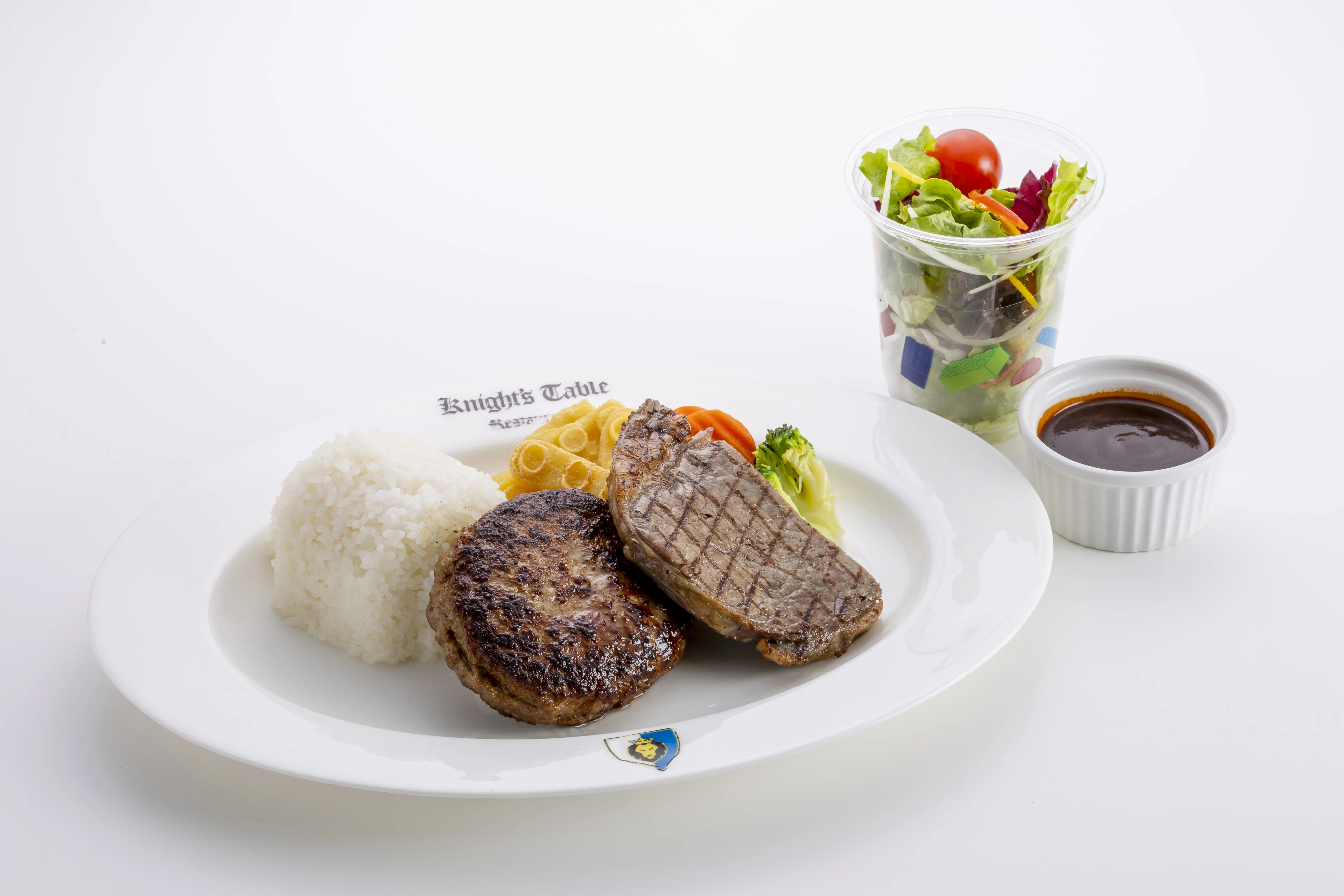 Ktr Hamburg Steak & Half Steak Set (1)