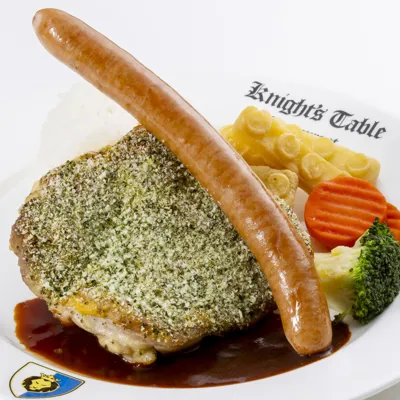 20250418Rev Herb Crusted Grilled