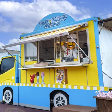 1000X1000 Kitchencar 2025