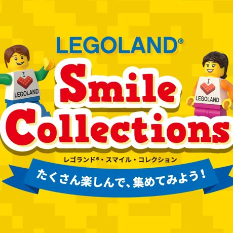 Happysmile 2020.0602