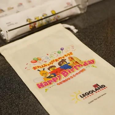 2024 Amenitybag