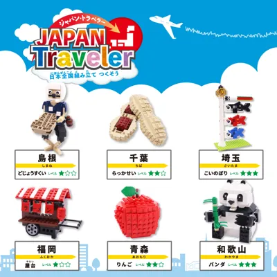 Japatra7 1000X1000