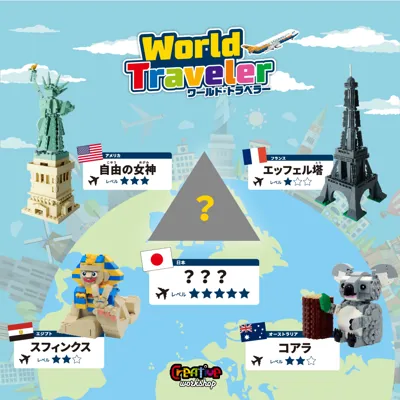 World1000