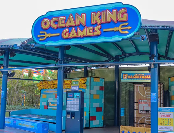 Ocean King